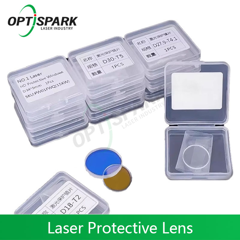 Industrial Fiber Laser - 5PCS/set Lensa Pelindung Laser 37x7 27.9x4.1