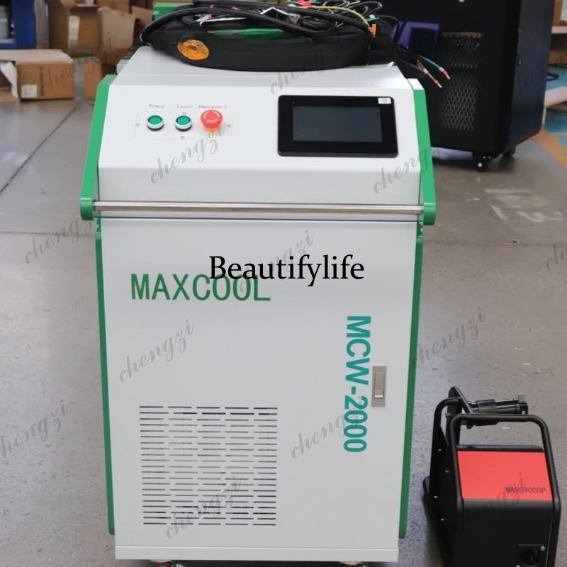 Fiber Laser Cutting Machine - Mesin Las Serat Genggam Asmt 3000W