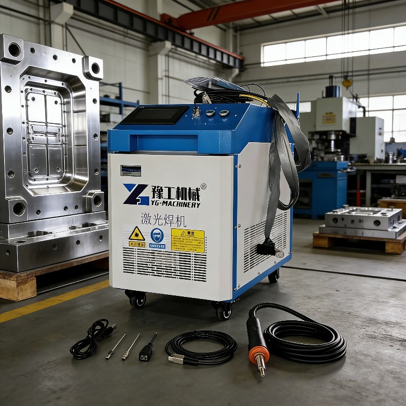 Mesin Pembersih Laser Pulsa 3- - Industrial Laser Cutters ulasan dan harga