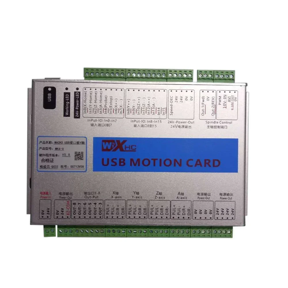 CNC Mach3 Pengendali Ethernet  - Breakout Board Mach3 ulasan dan harga