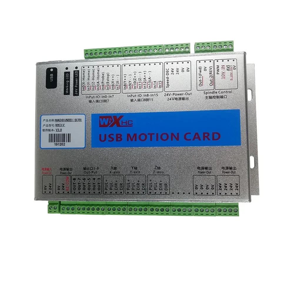 CNC Mach3 Pengendali Ethernet  - Breakout Board Mach3 ulasan dan harga
