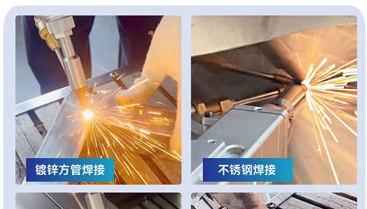 Penghilang karat laser industr - Industrial Laser Welding Tool ulasan dan harga
