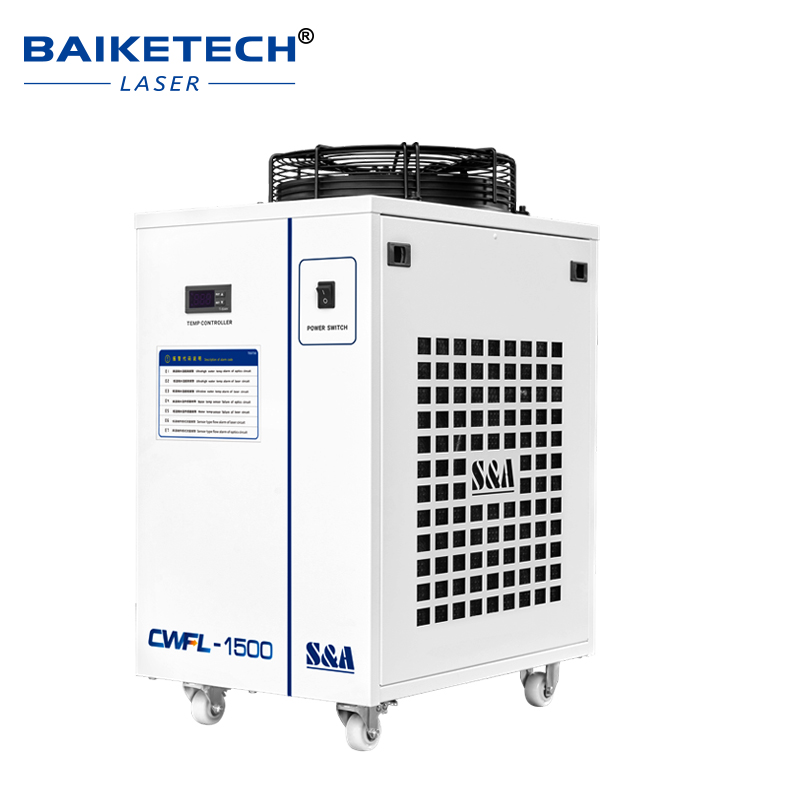 Pendingin Air Laser Industri P - Industrial Fiber Laser ulasan dan harga