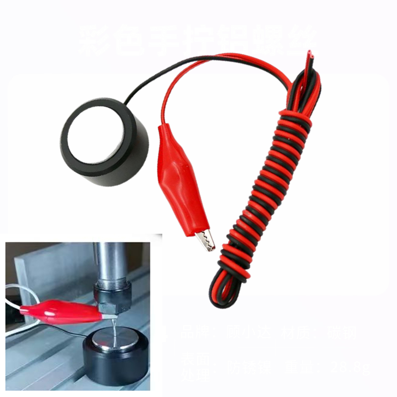 1 Buah Router Sumbu Z Penggili - Z Axis Cnc Touch Probe ulasan dan harga